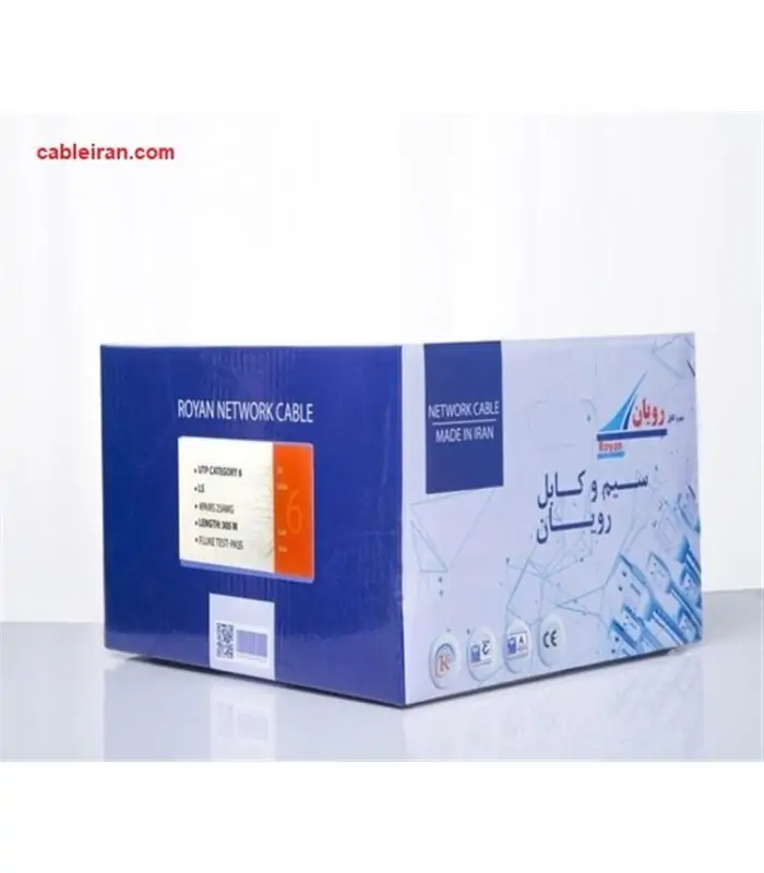 كابل شبكه CAT6 UTP رويان ROYAN - تست فلوك - پرمننت اصلي كابل شبكه CAT6 UTP رويان ROYAN - تست فلوك - پرمننت اصلي