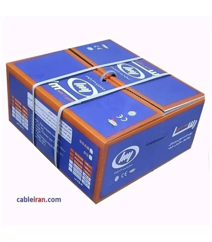 كابل مخابراتي زميني فويلدار رسا 2*2*0.6 - CCA كابل مخابراتي زميني فويلدار رسا 2*2*0.6 - CCA